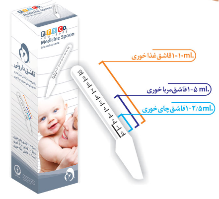 قاشق دارویی مدرج ۱۰ عددی