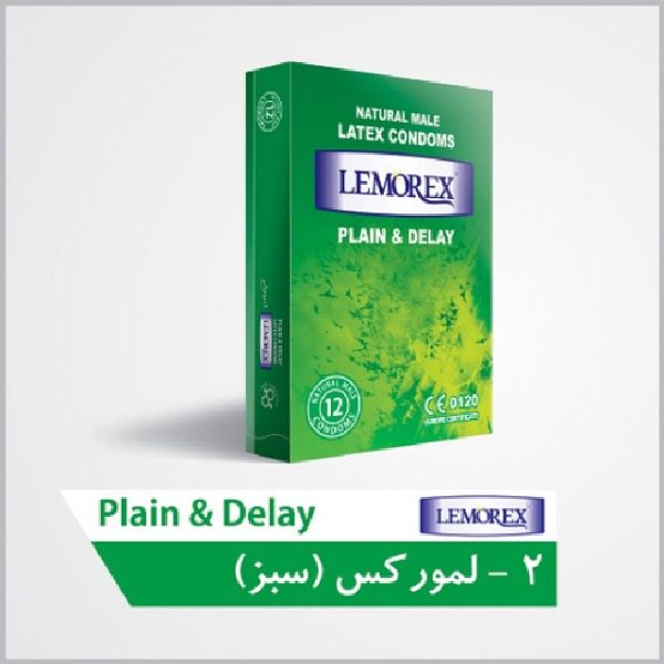 925297_1647449932147124_1348119143_n خرید کاندوم ارزان لمورکس ساده ۱۴۴ عددی (یک جین ۱۲ تا بسته ۱۲ تایی کاندوم ساده)