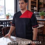 سبد خرید