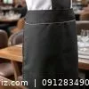 پیش بند کوتاه رنگ‌بندی‌دار | پیش بند رستورانی شیک مناسب گارسون، کافه و باریستا