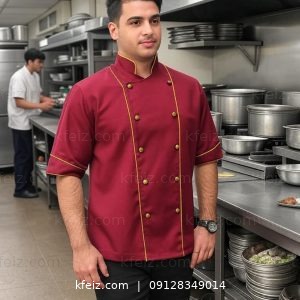 image لباس آشپزی