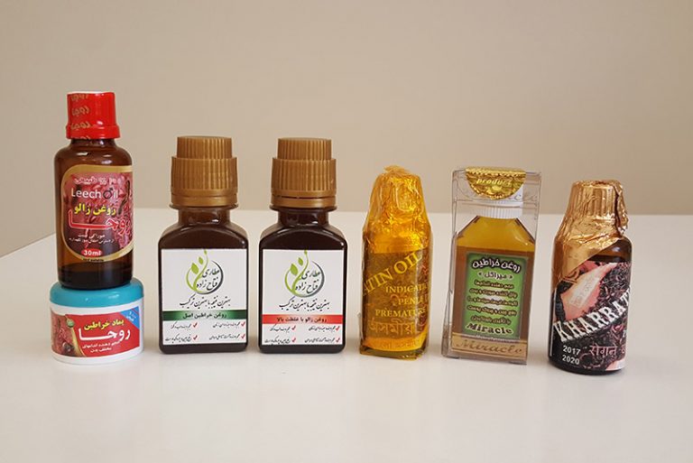 روغن خراطین اصل و 12 واقعیت درباره خواص روغن خراطین و قیمت آن