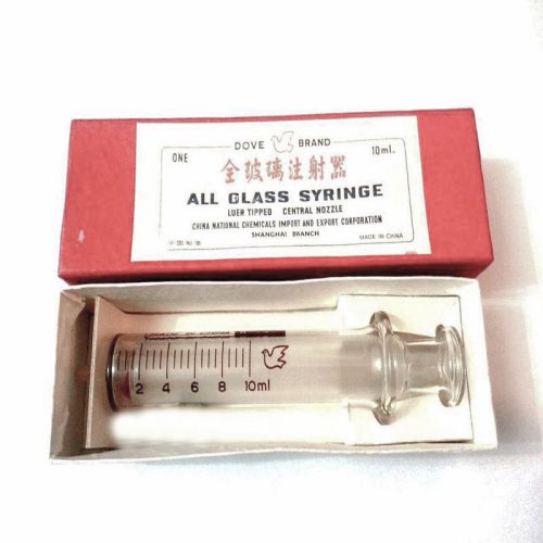 سرنگ شیشه ای ۱۰ سی سی کبوتری چینی تمام شیشه ای Glass Syringe, 10ml