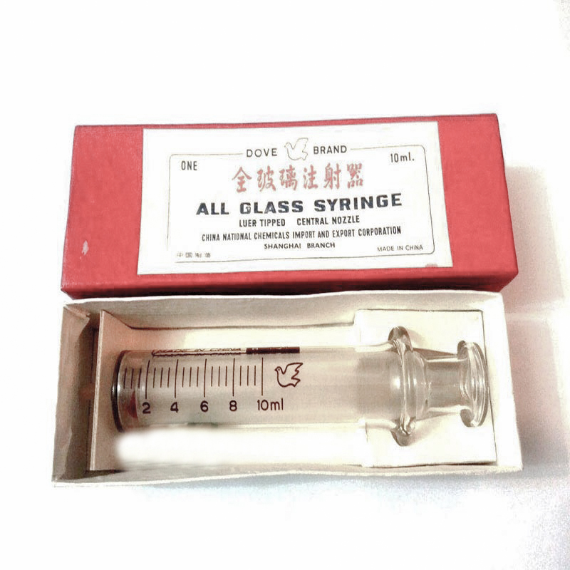 سرنگ شیشه ای ۱۰ سی سی کبوتری چینی تمام شیشه ای Glass Syringe, 10ml