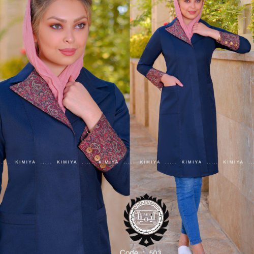 مانتو فرم مدل سحر سرمه ای تیره (مایل به مشکی)  (سایزبندی از 36تا 46)