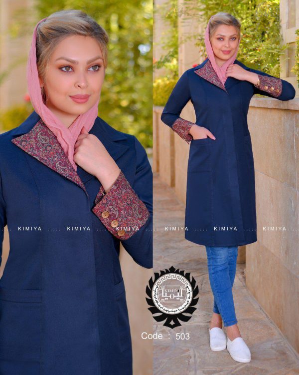 مانتو فرم مدل سحر سرمه ای تیره (مایل به مشکی)  (سایزبندی از 36تا 46)