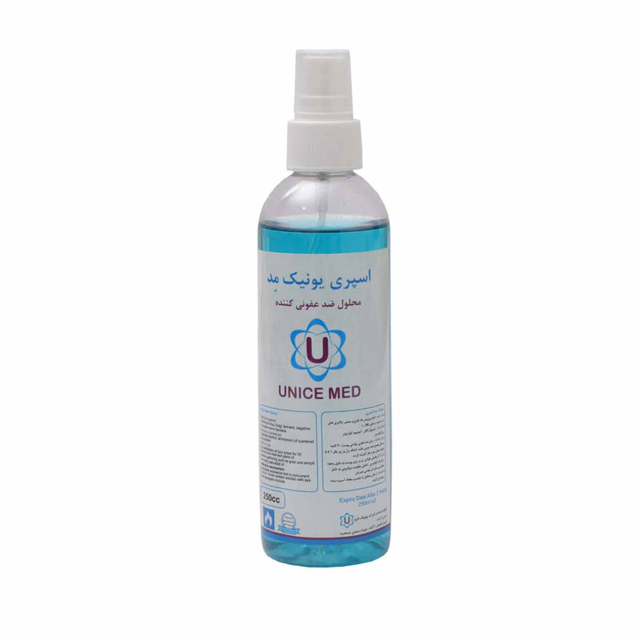 اسپری الکل ضد عفونی کننده 250ml