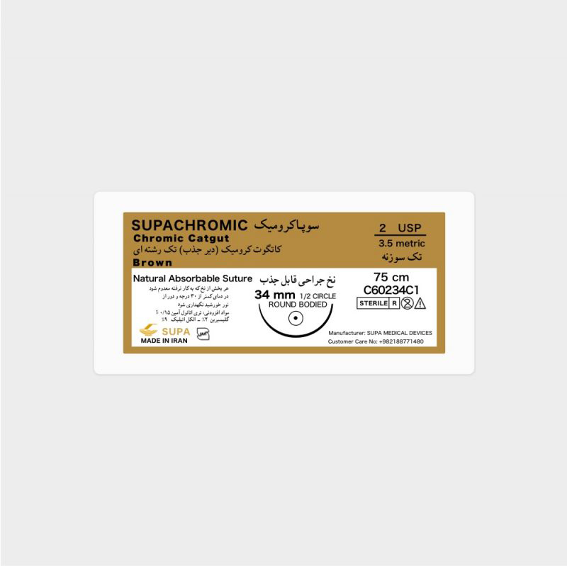 نخ بخیه کرومیک راند بادید ۲ سوپا بسته 12 عددی