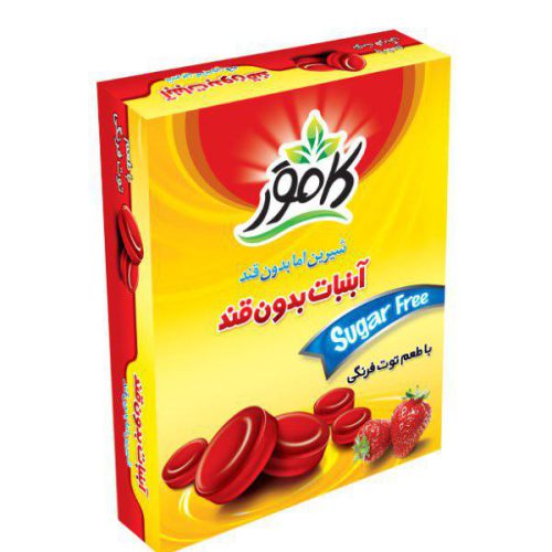 آبنبات بدون قند توت فرنگی کامور