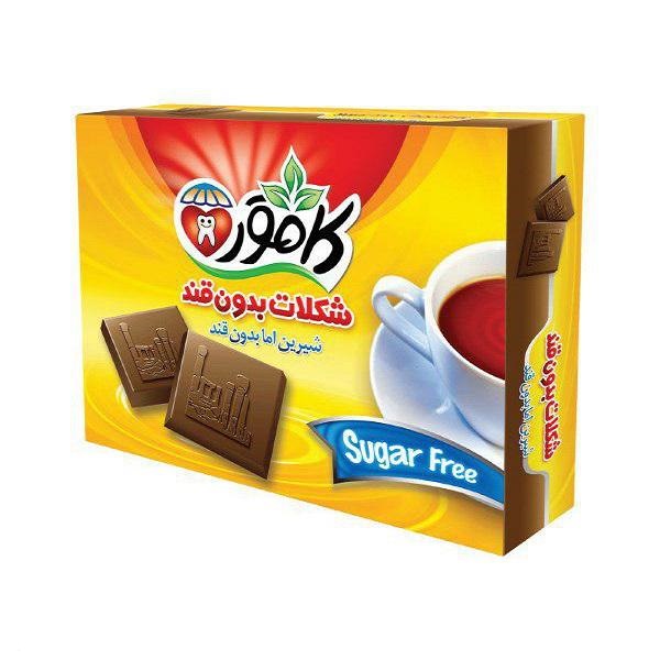 شکلات بدون قند پذیرایی کامور (رژیمی بدون شکر)
