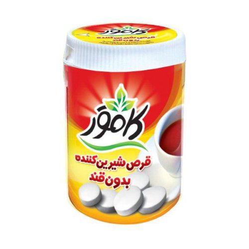 قرص شیرین کننده کامور 250عددی