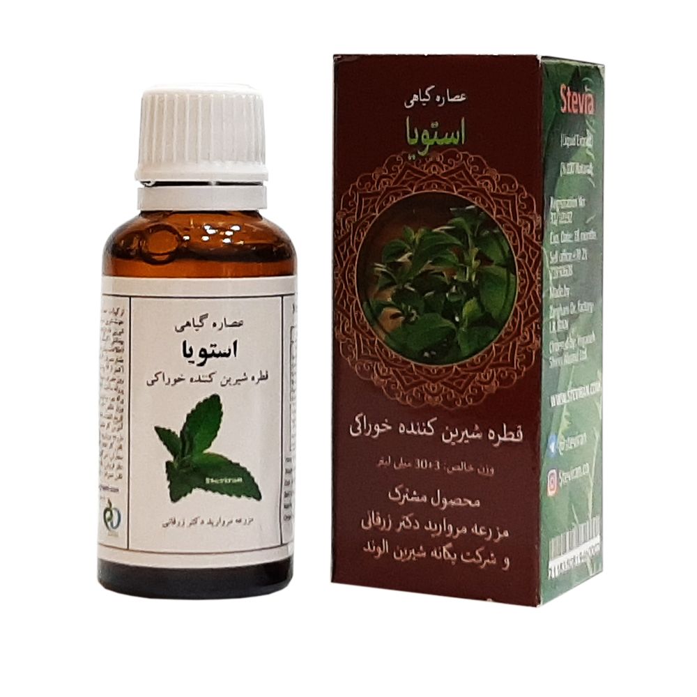 قطره شیرین کننده استویا 30 میل