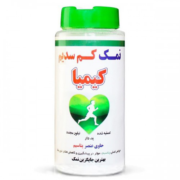 نمک کم سدیم کیمیا
