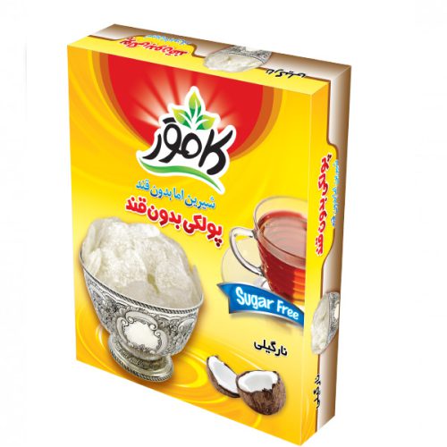 پولکی نارگیل کامور (رژیمی بدون شکر)