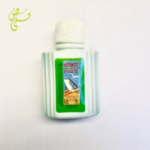 photo_2021-06-22-06.37.58 گان جراح یکبار مصرف ۳۸ گرم آبی