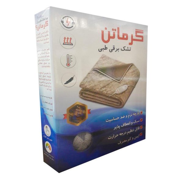 تشک برقی طبی گرماتن سایز 40 در 60 سانتیمتر