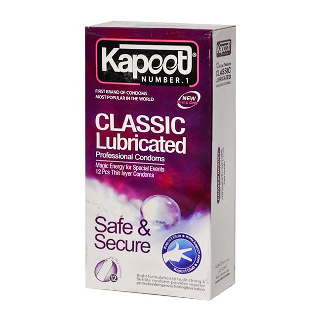 کاندوم کاپوت نازک کلاسیک لوبریکانت KAPOOT CLASSIC-Lubricated