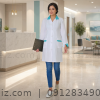 روپوش پزشکی زنانه مدل ستاره روپوش پزشکی زنانه مدل ستاره با خرجکار آبی فیروزهای