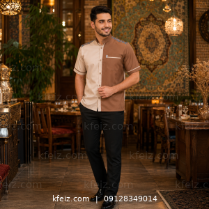 لباس فرم هتلی مدل پارسا