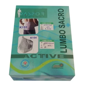 کمربند فلکسی پرو Flexi Pro ویتال وایزر Vitalviser