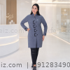 مانتو فرم زنانه مدل مانیا رنگ طوسی