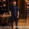 روپوش آشپزی مدل آرتان سرمه‌ای