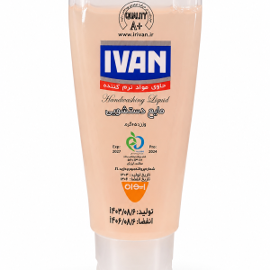 مایع دستشویی هتلی ایوان IVAN با بسته‌بندی پلاستیکی کوچک و درپوش سفید
