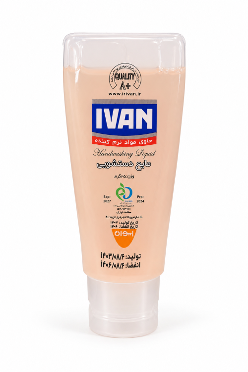 مایع دستشویی هتلی ایوان IVAN با بسته‌بندی پلاستیکی کوچک و درپوش سفید