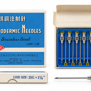 سرسوزن فلزی SMIC سایز 21G طول 1¼ اینچ با اتصال لوئرلاک و جعبه آبی و سفید